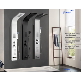 Душевая панель Ceruttispa ВИРДЖИНИЯ (VIRGINIA) BR CT9983из нержавеющей стали, цвет матовая нержавеющая сталь