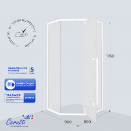 Душевое ограждение Ceruttispa C3AWF R (90x90x195)