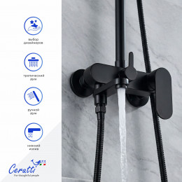 Душевая стойка Ceruttispa ОРАЦИО II RSMB (ORAZIO II RSMB) из латуни, цвет черный матовый