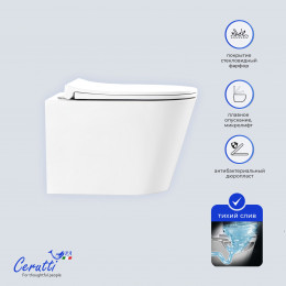 Унитаз подвесной Ceruttispa ИРЕНЕО (IRENEO) Aria Tornado CT12148 безободковый (490х340х360)