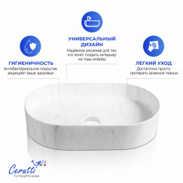 Раковина накладная Ceruttispa CR0055B MMW1 (500х350х120) мрамор матовый белый, овальная