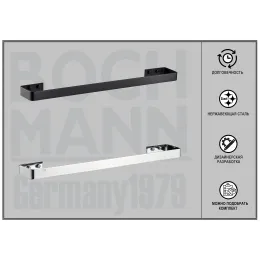 Держатель CR-D01-02 для полотенец из нержавеющей стали BOCH MANN (590х30х75), цвет хром