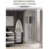 Кабина VIVA101 душевая Ceruttispa (100x100x215)