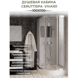 Кабина VIVA101 душевая Ceruttispa (100x100x215)