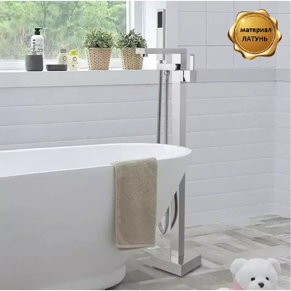 Смеситель ALBANO Brush Nickel для отдельностоящей ванны BOCH MANN  BM8924