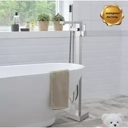 Смеситель ALBANO Brush Nickel для отдельностоящей ванны BOCH MANN  BM8924