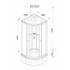 Кабина EC1021 душевая PARLY (100х100х215)