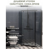 Ограждение CHIKA ZP101B душевое Ceruttispa без поддона (100x100x195)