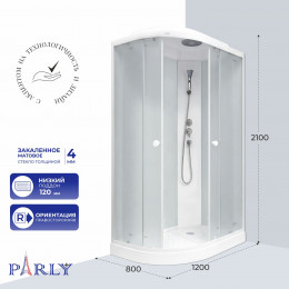 Душевая кабина PARLY EF1231R (120х80х210)