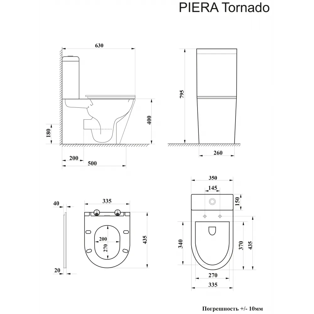 Унитаз PIERA Tornado напольный безободковый  Ceruttispa CT10560 (630х350х795)  Ceruttispa