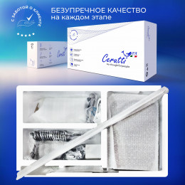 Душевая стойка Ceruttispa НЕВИО (NEVIO) цвет графит, с LED подсветкой