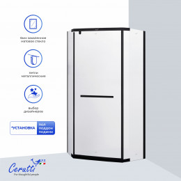 Душевое ограждение Ceruttispa ЧИКА (CHIKA) ZP101BF (100x100x195)