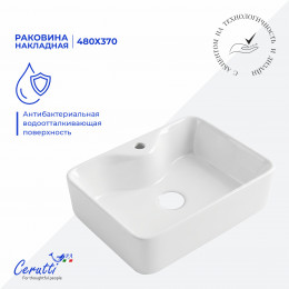 Раковина накладная Ceruttispa CR7051 (480х370х130) белая, прямоугольная
