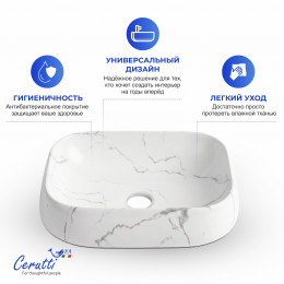 Раковина накладная Ceruttispa CR0086 MMW2 (565х400х145) мрамор матовый белый, прямоугольная