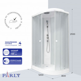 Душевая кабина PARLY EF1231L (120х80х210)