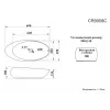 Раковина CR0058C накладная, белая, смещенный овал 690х450х160 Ceruttispa