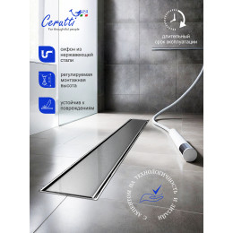 Душевой трап Ceruttispa LW-ZA607 (70х600)