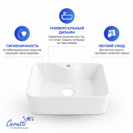 Раковина накладная Ceruttispa CR7051 (480х370х130) белая, прямоугольная