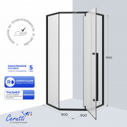 Душевое ограждение Ceruttispa C3AF R (90x90x195)
