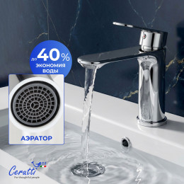 Смеситель для раковины Ceruttispa ОРАЦИО (ORAZIO) из латуни,цвет хром