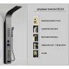 Панель CELIA B душевая из нержавеющей стали с форсунками Ceruttispa CT10401, цвет черный