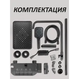 Душевая стойка с кнопочным смесителем, C-1A Ceruttispa