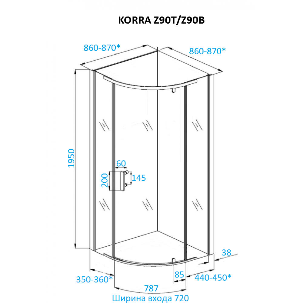 Ограждение KORRA Z90B душевое Ceruttispa без поддона (90x90x195)