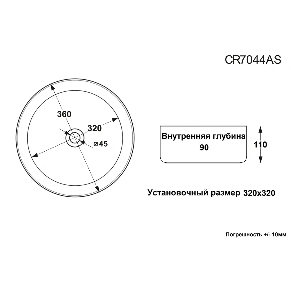Раковина CR7044AS накладная, золото, круглая 360х360х120 Ceruttispa