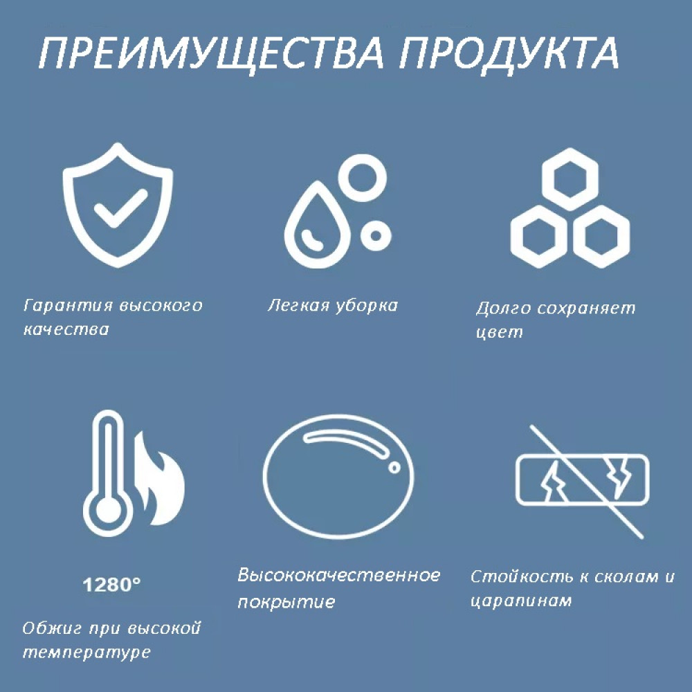 Унитаз SELLA GW напольный безободковый сиденье быстросъемное с микролифтом Ceruttispa (605х370х800)
