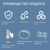 Унитаз SELLA GW напольный безободковый сиденье быстросъемное с микролифтом Ceruttispa (605х370х800)