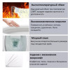 Унитаз SELLA GW напольный безободковый сиденье быстросъемное с микролифтом Ceruttispa (605х370х800)