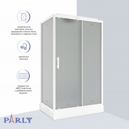 Душевая кабина PARLY BETT 120 (120х80х215)