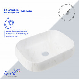 Раковина накладная Ceruttispa CR0086 MMW1 (565х400х145) мрамор матовый белый, прямоугольная