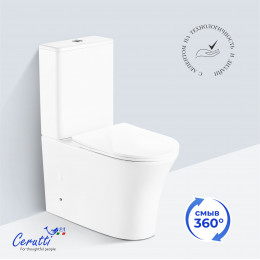 Унитаз напольный Ceruttispa АДИДЖЕ (ADIGE) CT7836 безободковый (620х365х820)