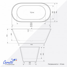 Акриловая ванна отдельностоящая Ceruttispa РЕЗИЯ (RESIA) белая, со сливом-переливом Ceruttispa (1680x730x580)