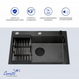 Кухонная мойка Ceruttispa ГЛОРИЯ (GLORIA) 6045B nano black (графит) из нержавеющей стали (600х450х220)
