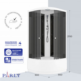 Душевая кабина PARLY EC921 (90х90х215)