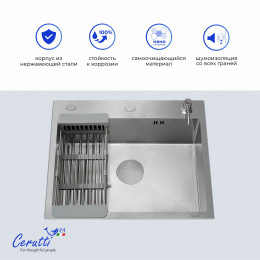 Кухонная мойка Ceruttispa ГЛОРИЯ (GLORIA) 50 nano embos (матовый хром) из нержавеющей стали (500х500х220)