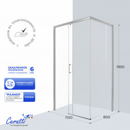 Душевое ограждение Ceruttispa ВИТО (VITO) 110 (110x80x195)