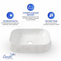 Раковина накладная Ceruttispa CR0086 MMW1 (565х400х145) мрамор матовый белый, прямоугольная