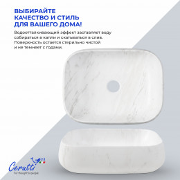 Раковина накладная Ceruttispa CR0086 MMW1 (565х400х145) мрамор матовый белый, прямоугольная