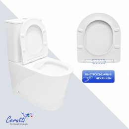 Унитаз напольный Ceruttispa АДИДЖЕ (ADIGE) CT7836 безободковый (620х365х820)