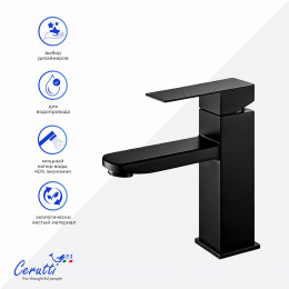 Смеситель для раковины Ceruttispa КЛЕЛИЯ MB (CLELIA MB) из нержавеющей стали, цвет черный матовый