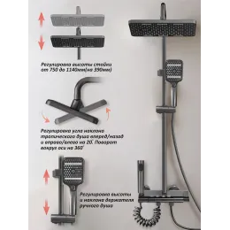 Душевая стойка с кнопочным смесителем, 3A Ceruttispa