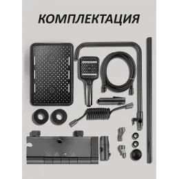 Душевая стойка с кнопочным смесителем, 3A Ceruttispa