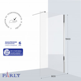 Душевое ограждение PARLY T80 (80х190)