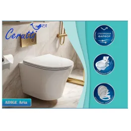 Унитаз подвесной Ceruttispa АДИДЖЕ (ADIGE) Aria CT7837 безободковый (490х360х355)