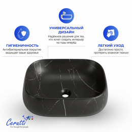 Раковина накладная Ceruttispa CR0086 MMB1 (565х400х145) мрамор матовый черный, прямоугольная