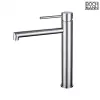 Смеситель STELLA для раковины BOCH MANN BM8600
