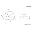 Раковина CR0089 накладная, белая, треугольная 510х410х120 Ceruttispa